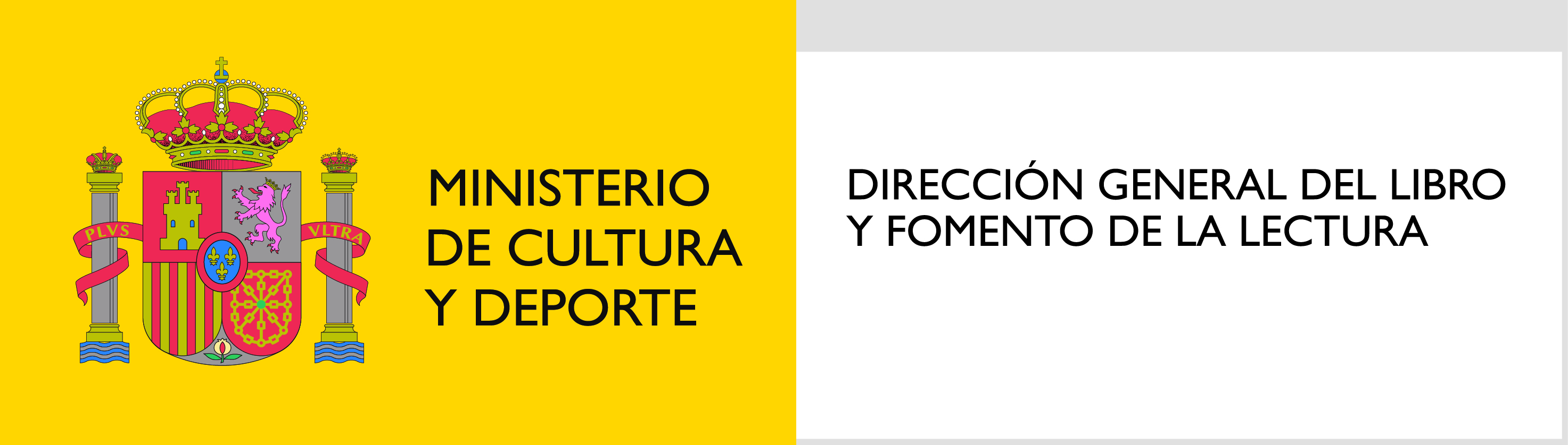 Logo Ministerio Cultura